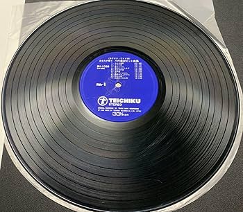 邦楽 EPレコード　273枚　まとめ売り　【おまけ】日本映画主題歌集LP10枚 邦楽EPレコード10枚セット（未検品） - メルカリ